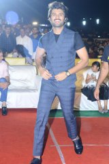 Maharshi Movie Pre Release Event